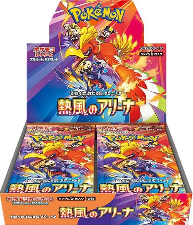 Pokemon Card Game Scarlet & Violet Heat Wave Arena Box (Japanese)