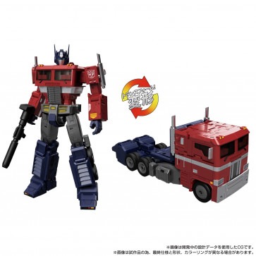 Transformers Takara Tomy: Optimus Prime Style Gen MPG-17