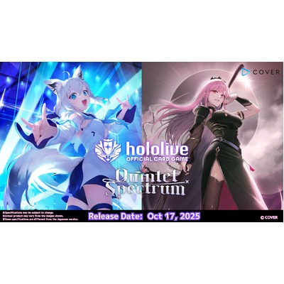 [hololive OFFICIAL CARD GAME] hBP02e Quintet Spectrum - Booster Box