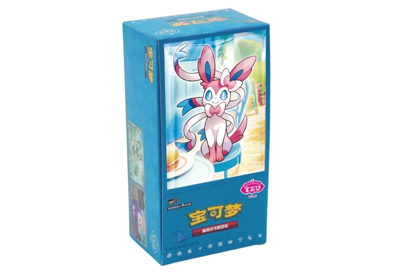 Pokemon Gem Pack Vol.2 - Chinese Pokemon