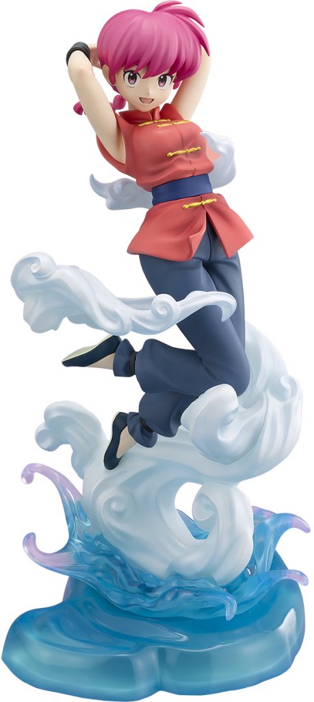 Figuarts Zero chouette ANMA
