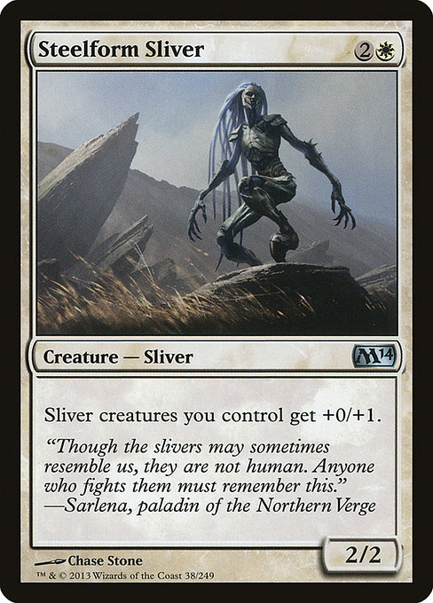 Magic 2014 - 38 - Steelform Sliver - Uncommon