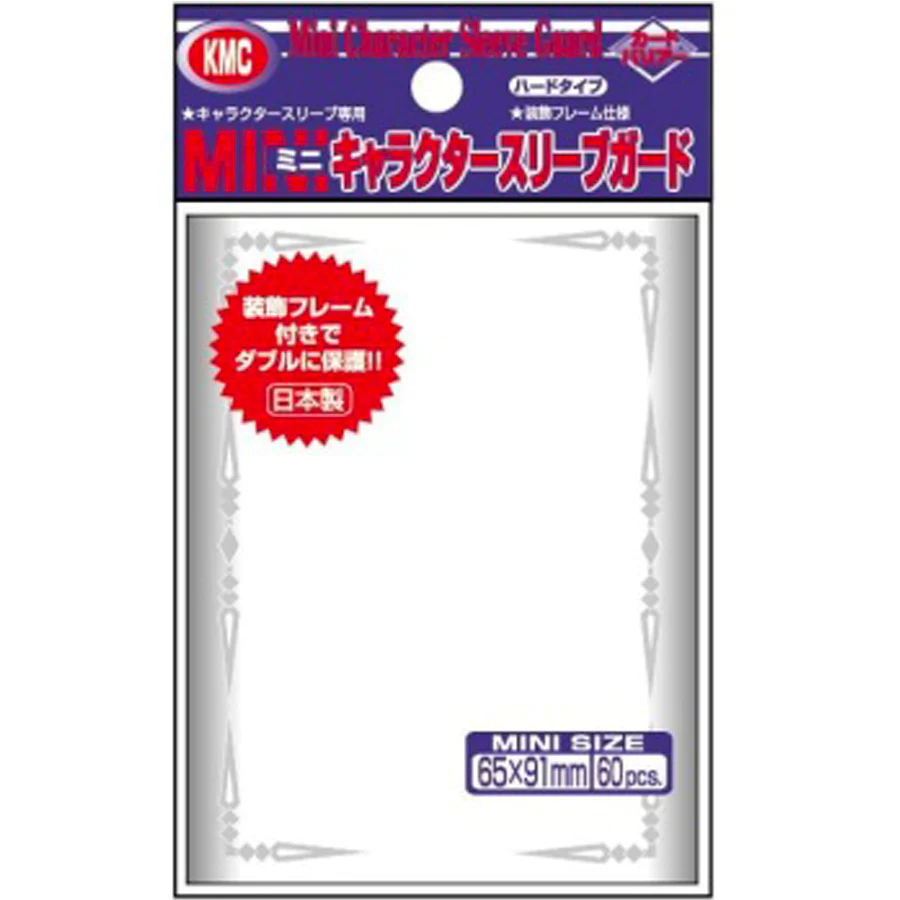 KMC Mini Character Sleeve Guard: Silver (60pcs)