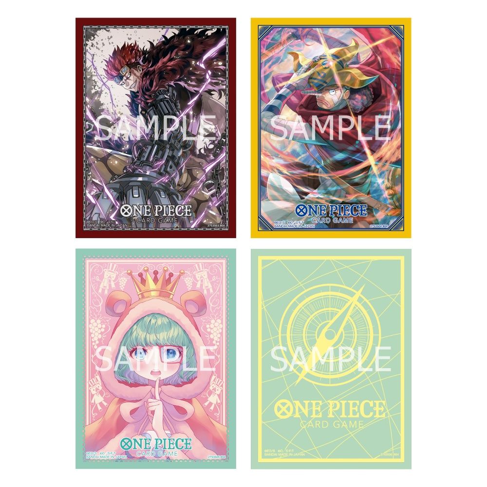 One Piece Card Game Official Sleeves (green)