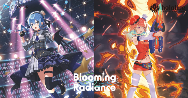 [hololive OFFICIAL CARD GAME] hBP01e Blooming Radiance - Booster Box
