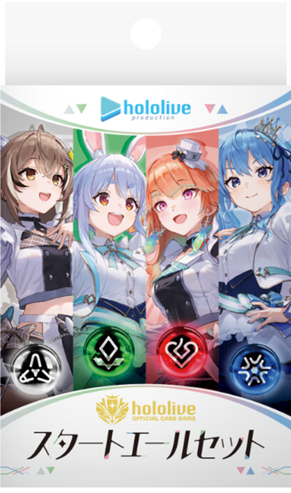 [hololive OFFICIAL CARD GAME] hYS01e - Start Cheer Set