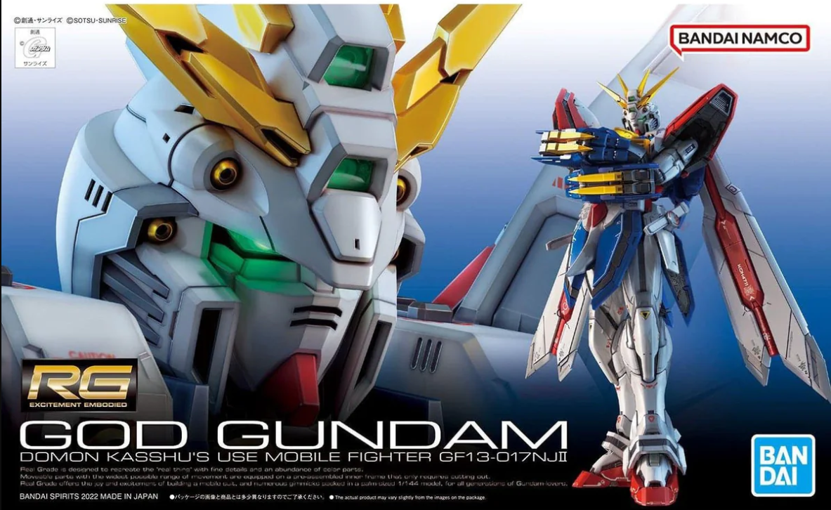 BANDAI 1/144 RG God Gundam