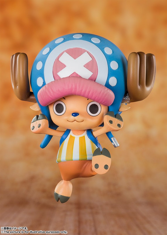 FiguartsZERO Cotton Candy Lover Chopper(REISSUE)