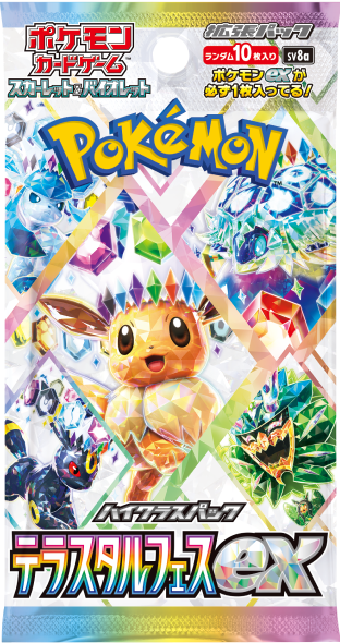Pokemon Terrastal Festival EX Booster Box (in shrink)
